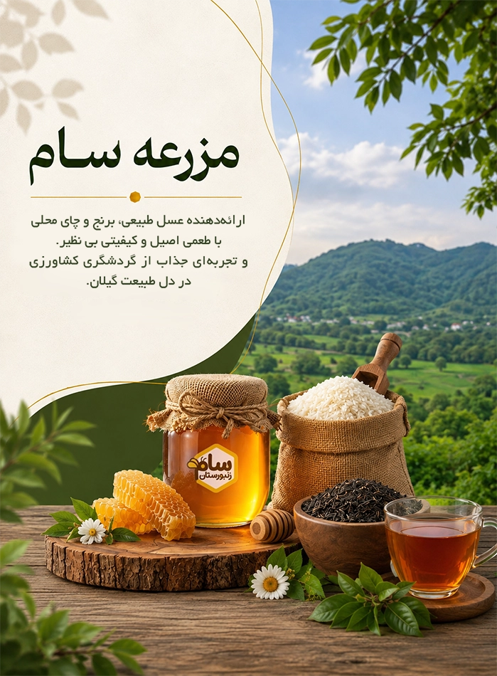 موبایل